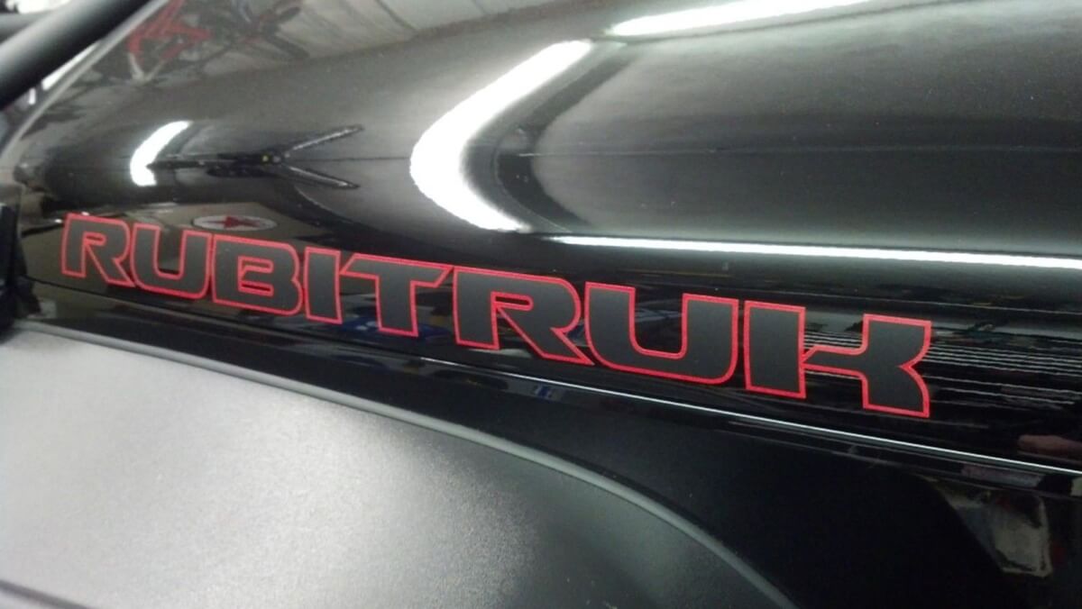 Adesivo in vinile Rubitruk Wrangler Rubicon Jeep CJ TJ YK JK
