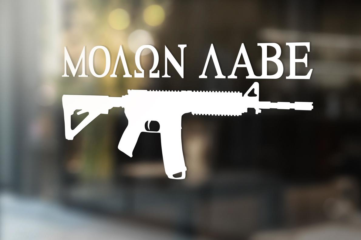 Adesivo Decalcomania di Molon Labe AR-15 Fucile 2 ° Emendamento Emendamento Gun diritti