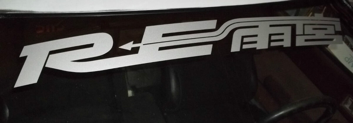 RE Amemiya Stile JDM Adesivo Vinilico Striscia Parasole per Mazda RX-7 RX-8