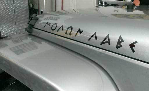 Adesivo per decalcomanie JEEP Grafica del cofano MOLON LABE per Wrangler Rubicon