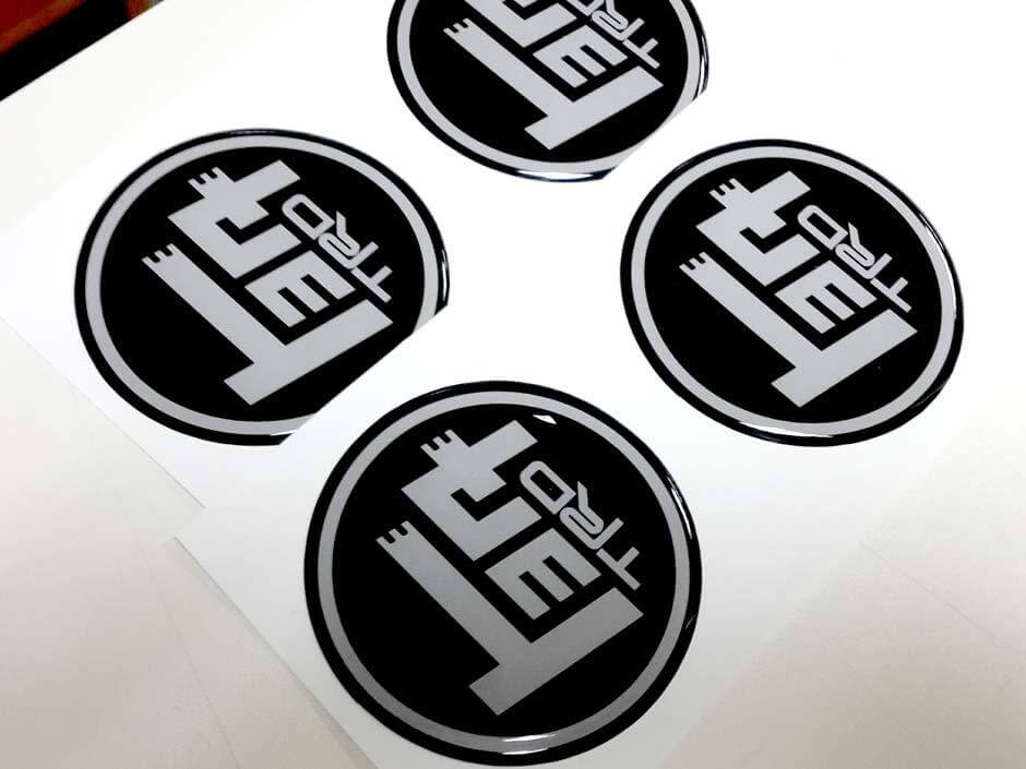 Kit di Adesivi in Vinile con Emblema a Rilievo Stile TEQ TRD per Toyota