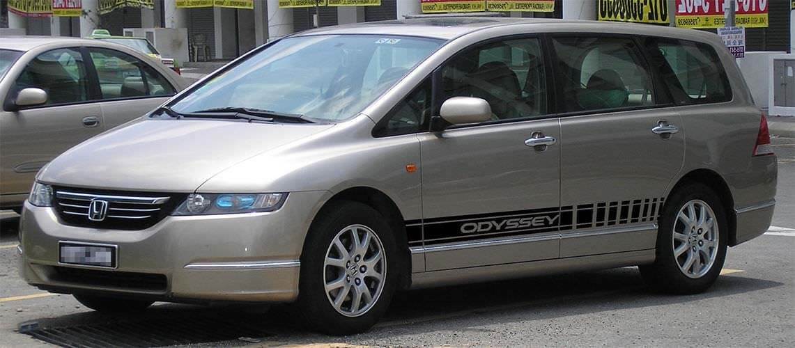 2 adesivi in ​​vinile con grafica a più colori per auto da corsa per Honda Odyssey