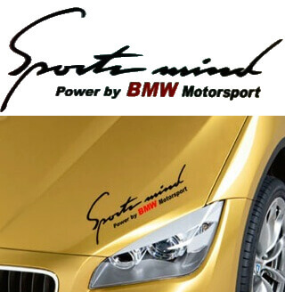 Sports Mind Power di BMW Motorsport 330 335 530 Adesivo adesivo

