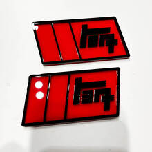 Distintivo Paraurti TEQ 3D per Veicoli Toyota_8