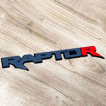 Emblema Paraurti Rosso Power Truck R 3D per Parafango e Portellone_3