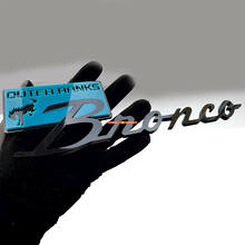 Emblema 3D Parafango Outer Banks per Musclecar Horse_6