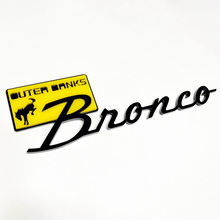 Bronco Outer Banks Fender Badges Emblema Tailgate Emblema 3D Giallo Vs Nero
 6
