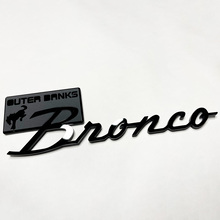 Bronco Outer Banks Fender Badges Emblema Tailgate Emblema 3D Grigio vs Nero
 5