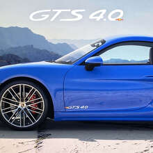 Kit adesivi in vinile per porta laterale GTS 4.0 per Porsche 718 Cayman_2