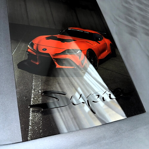 Pannello artistico da parete per garage in acrilico lucido personalizzato Toyota Supra