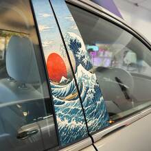 Adesivo in vinile per porte con montante stile giapponese Onde e Sole Rosso 2