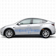 Adesivo Laterale in Vinile con Ornamento Ucraino in Stile Techno per Tesla Model Y_2
