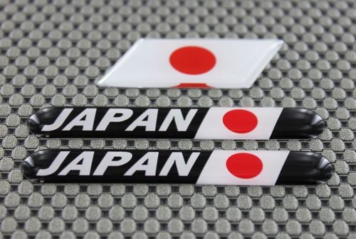 Giappone Bandiera 3D Decal Sticker Cupola 3 Pezzi Set Moto ATV Auto