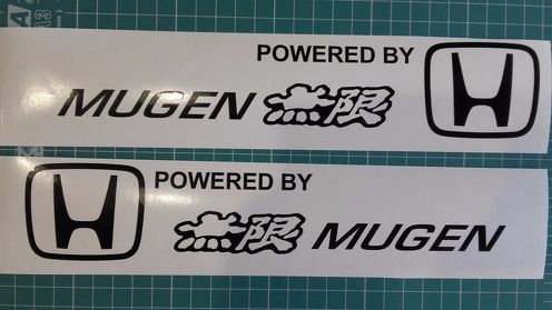 Set di 2 decalcomanie laterali Powered by Mugen per Honda Civic R Accord S660 HR-V