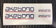 Set di 4 adesivi per decalcomanie in vinile ad alta temperatura per pinza freno AKEBONO 2