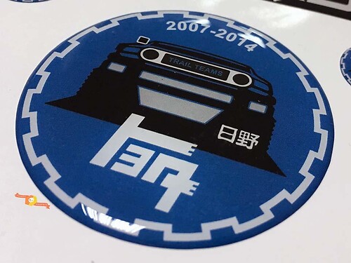 Logo TEQ 2007-2014 Distintivo Universale per Toyota FJ Cruiser