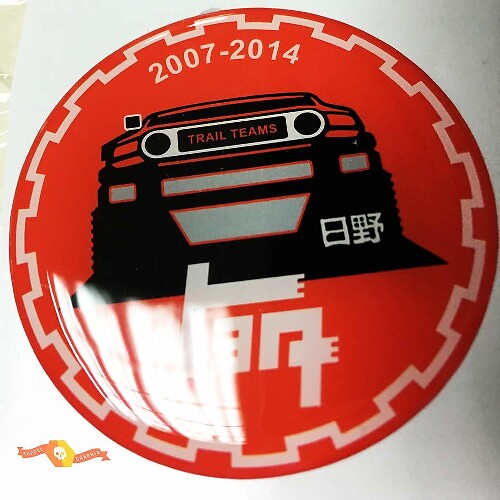 TEQ Stemma Universale Toyota FJ per Toyota FJ Cruiser