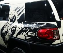 Adesivo in vinile paraspruzzi posteriore laterale per Toyota FJ Cruiser (un lato)_2