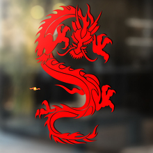 Adesivo Vinile Universale Drago Artigli Affilati Stile Asiatico_2