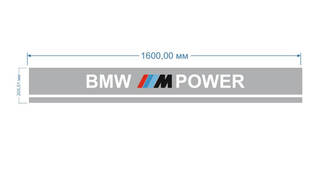 Decalcomania in vinile BMW Dual Rally 2 colori Hood Stripe Racing M Power Motorsport Performance
