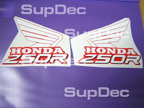 Honda_250R bianco